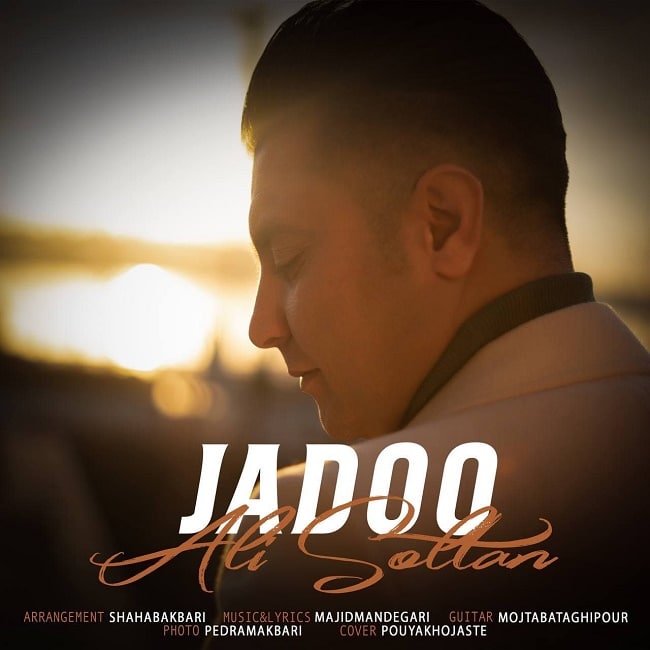 دانلود آهنگ جادو